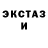 Ecstasy XTC MFKRUS