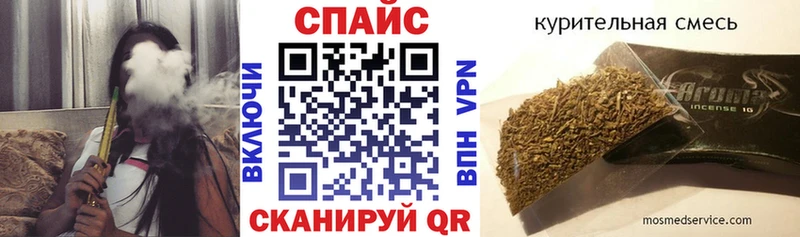 Бутират жидкий экстази  где продают наркотики  KRAKEN онион  Москва 