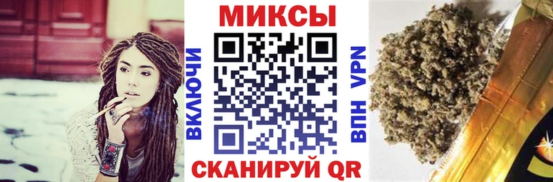 БУТИРАТ 99% Москва