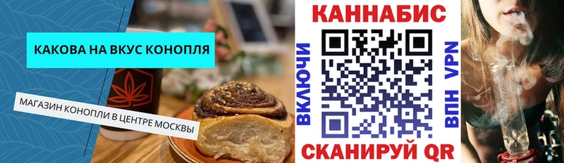 ссылка на мегу онион  Москва  дарк нет какой сайт  Еда ТГК марихуана 