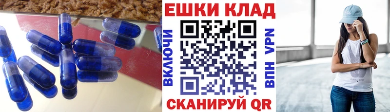 где купить наркотик  Москва  ЭКСТАЗИ бентли 