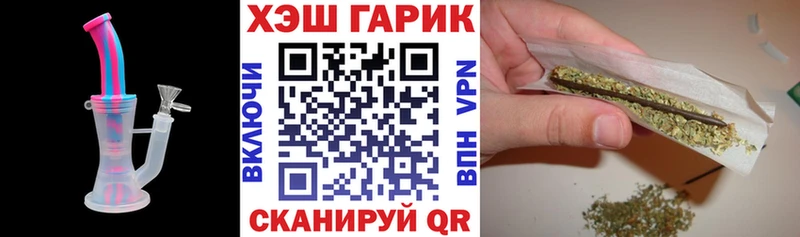ГАШИШ Изолятор  где купить наркоту  МЕГА рабочий сайт  Москва 