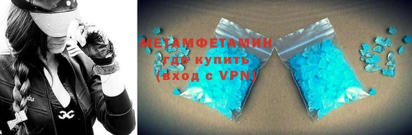 круглые Горно-Алтайск