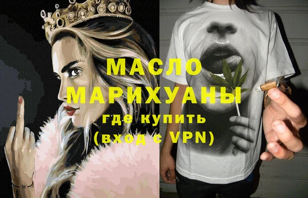 круглые Горно-Алтайск