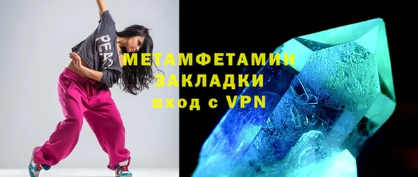 а пвп мука Гусев