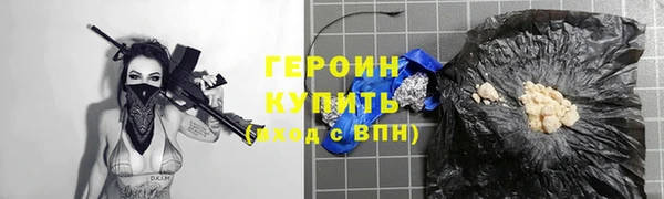 круглые Горно-Алтайск