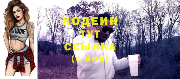 круглые Горно-Алтайск