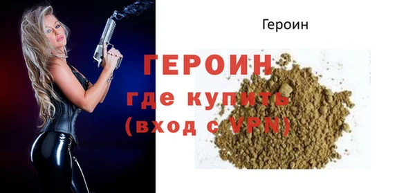 дистиллят марихуана Вязьма
