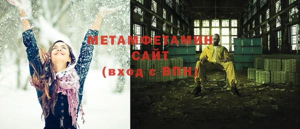 круглые Горно-Алтайск