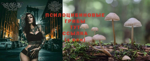 дистиллят марихуана Вязьма