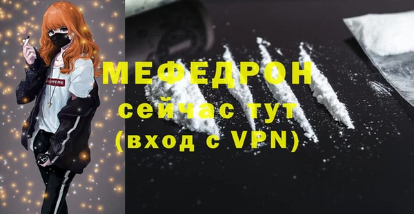 круглые Горно-Алтайск