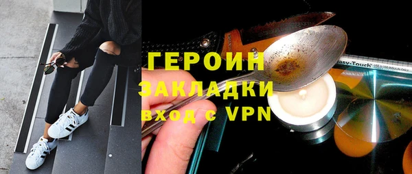круглые Горно-Алтайск