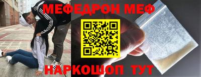 соль курить ск Берёзовский