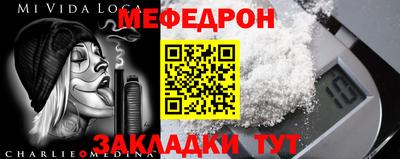 СК Беслан