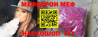 соль курить ск Берёзовский
