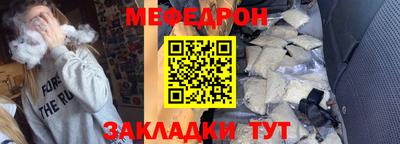 COCAINE Сланцы