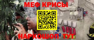кокаин перу Славянск-на-Кубани