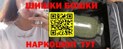 соль курить ск Берёзовский