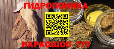 СК Беслан