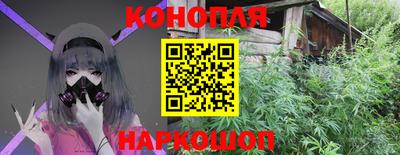 соль курить ск Берёзовский