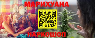 СК Беслан