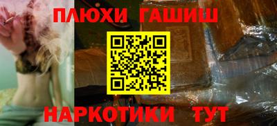 СК Беслан