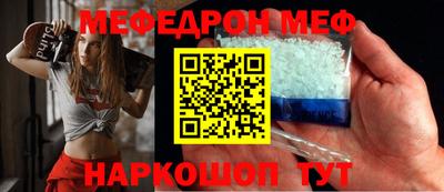 соль курить ск Берёзовский