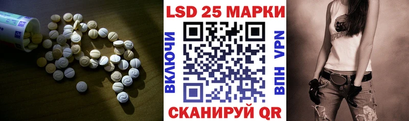 хочу наркоту  Москва  ЛСД экстази ecstasy 