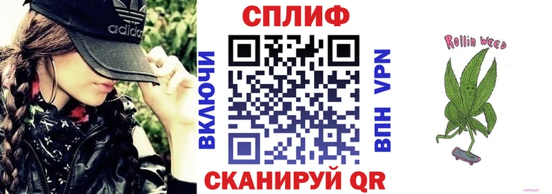 купить   Москва  Конопля White Widow 